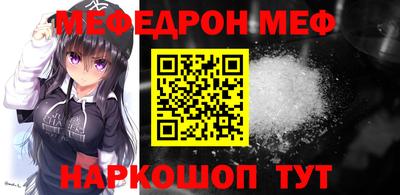 мет Среднеуральск