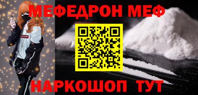 бутик Славгород