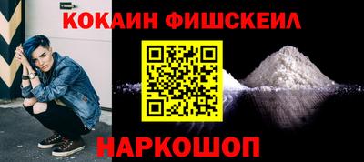 бутик Славгород