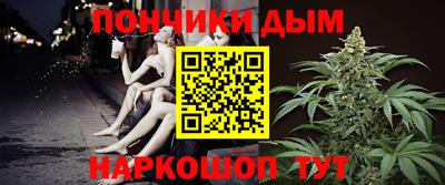 бутик Славгород
