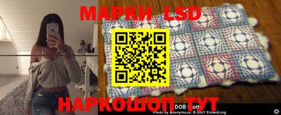 мефедрон VHQ Ставрополь