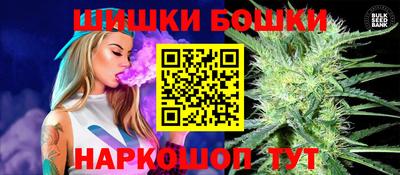 крисы Старая Купавна