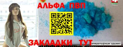 мет Среднеуральск