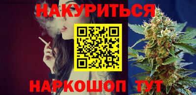 бутик Славгород