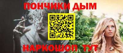 бутик Славгород
