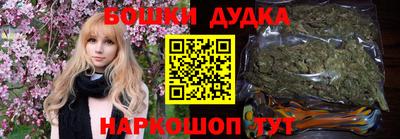 крисы Старая Купавна