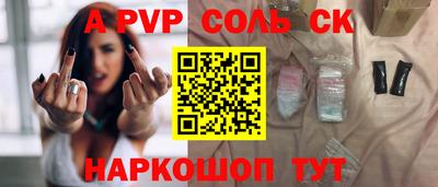 мет Среднеуральск