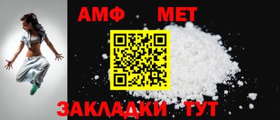 бутик Славгород