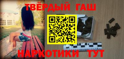 мет Среднеуральск